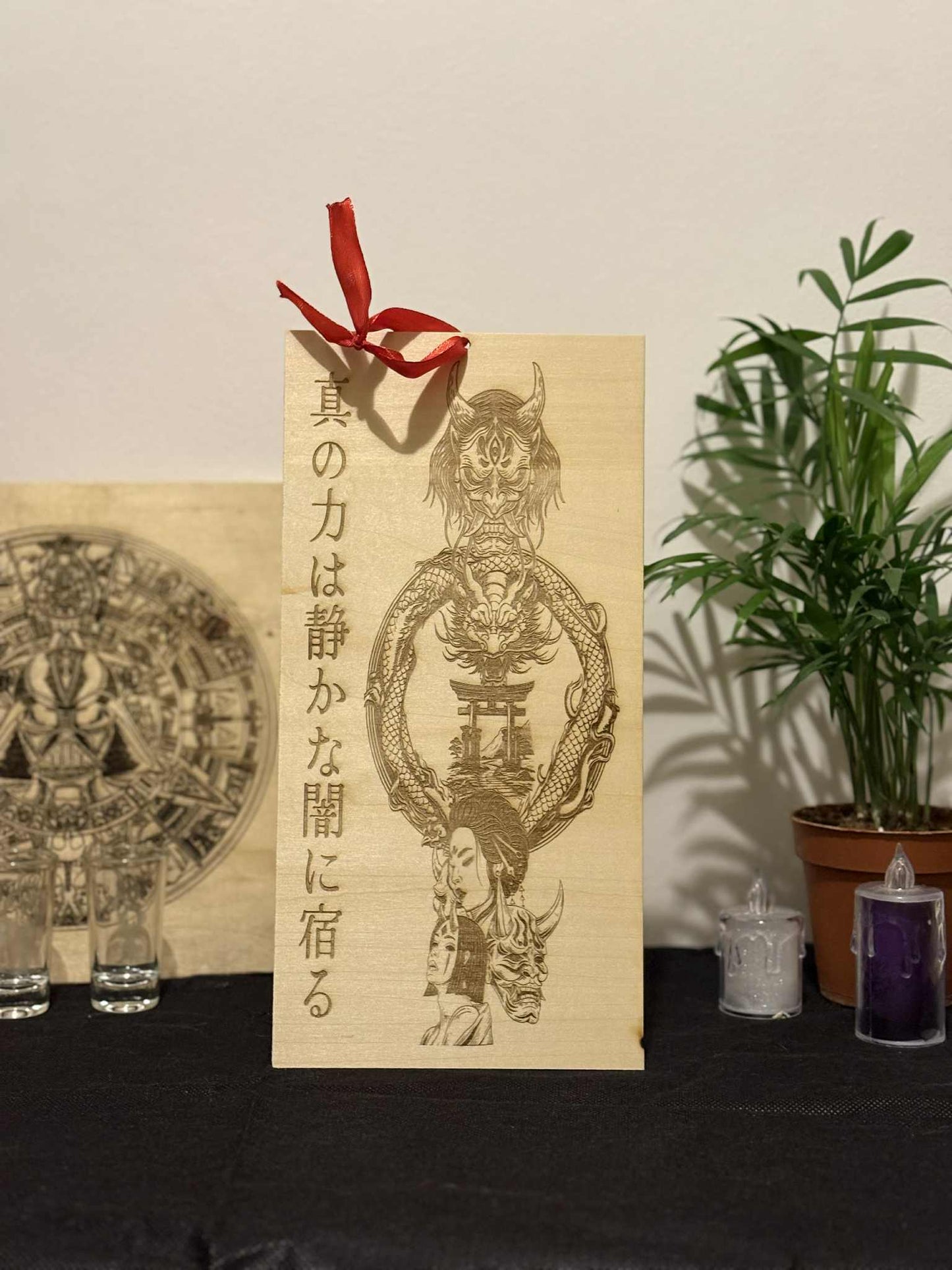 Egyedi Japán Lézergravírozott Fa Lap