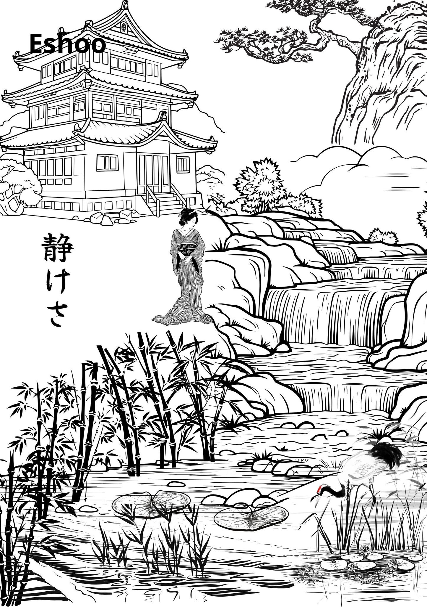 Egyedi Japán Lézergravírozott Fa Lap